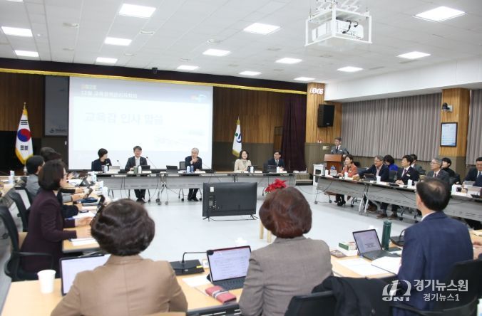 12월 교육정책관리자회의