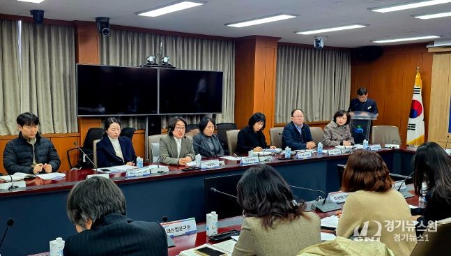 경남교육청, 중학생 사상 사건 관련 관계 기관 대책회