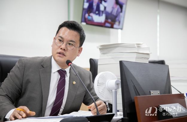 경기도의회 유형진 의원