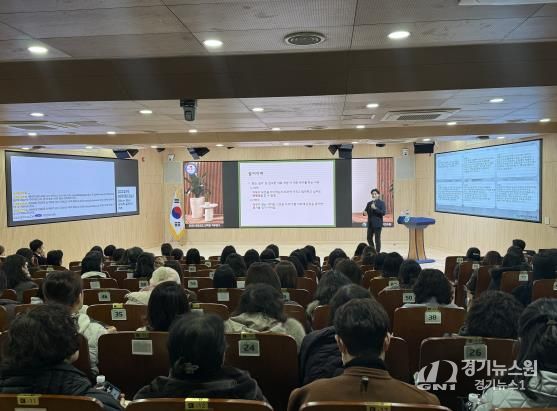 대구교육연수원, ‘어떻게 어른이 되는가’ 특강 운영