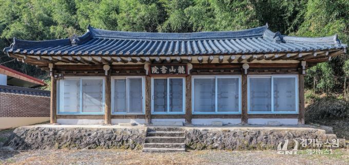 경산시, 경산 용산서원, 경산 원모정 향토문화유산 지정(용산서원 강당 전경)