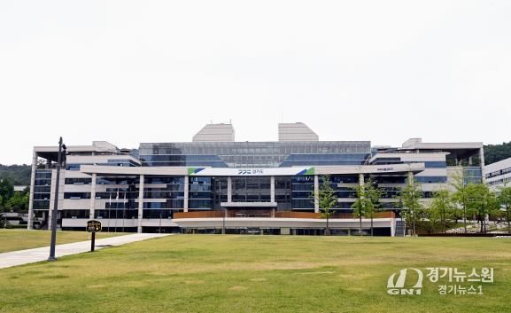 경기도북부청사