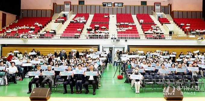 2025년 파주시자원봉사대회 성황리 개최