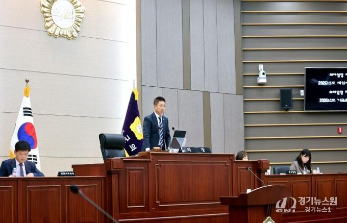 성주군의회, 선남 골프장 용도지역 변경 의견청취