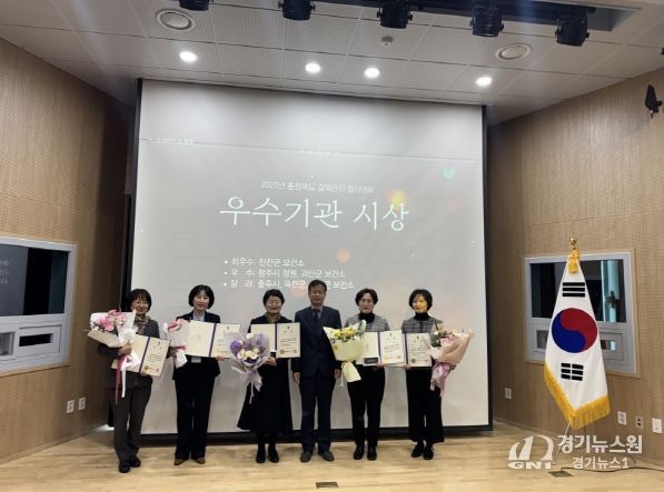 2025년 충북 결핵관리사업 평가대회 ‘장려상’ 수상