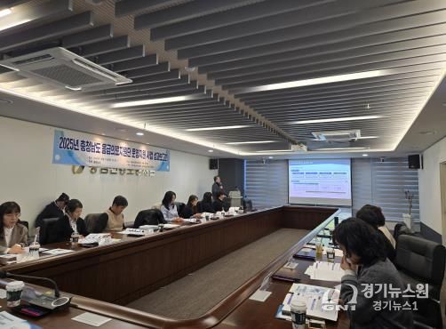 충남응급의료지원단 성과보고회 개최