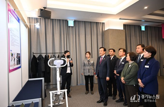 중소기업 성장지원사업