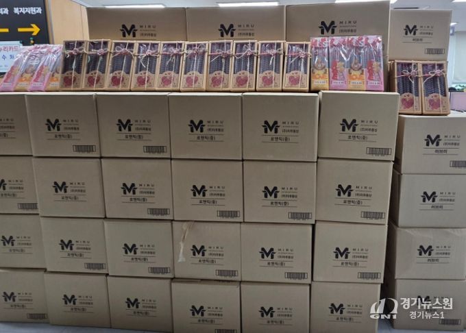 진건읍 ㈜미루통상, 달콤한 연말을 위한 과자선물세트 2,050개 나눔