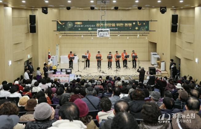 예산군노인종합복지관 종강식 및 송년감사행사 모습