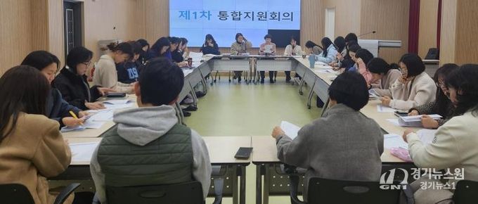 나주시가 지난 11일 보건소 대강당에서 제1차 의료·요양·돌봄 통합지원회의를 개최했다.