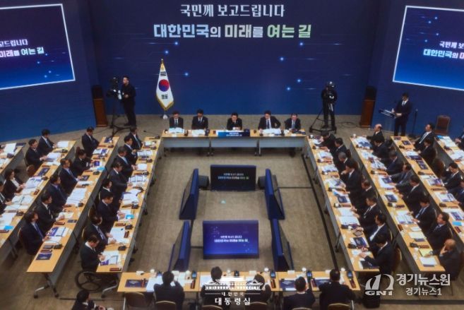 업무보고(농림축산식품부, 고용노동부)(대통령실)