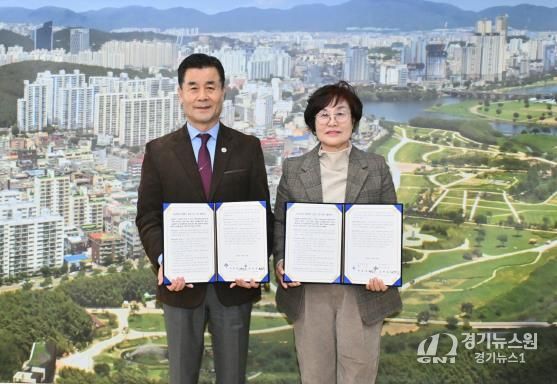 중구-울산흥사단, 성남청소년센터 운영 위수탁 계약 체결