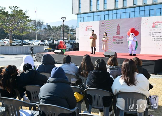 포천시, 희망2026나눔캠페인 방송모금 성황… 지역 공동체의 나눔 릴레이