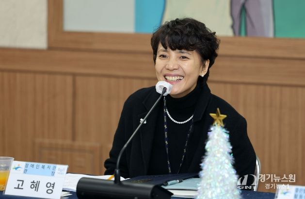 광산구, 2025년 장애인복지위원회 2차 정기회의 개최