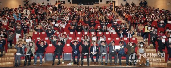 인천광역시 중구의회, 2025 중구 자원봉사자 대회 참석