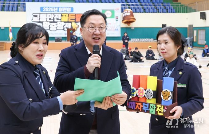 대전시, 어린이 교통안전 골든벨 왕중왕은 누구?