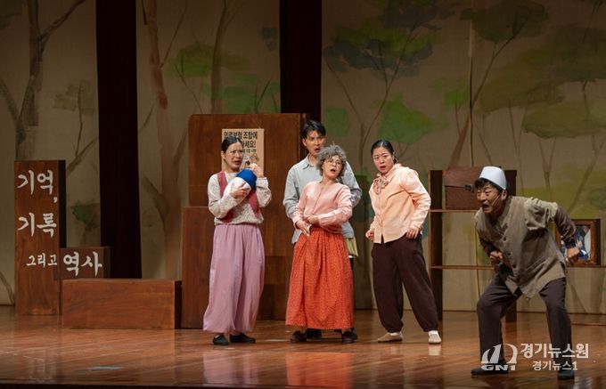 증평군, 창작 연극‘웰컴 투 메리놀! 희망을 처방합니다’성료