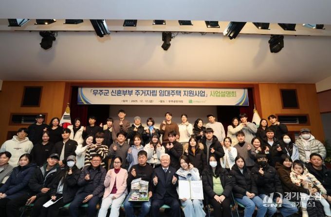 보성군, 2025년 복지사각지대 발굴 우수기관 선정, 보건복지부 장관상 수상_보성군이 ‘보건복지부 장관’표창을 수상했다