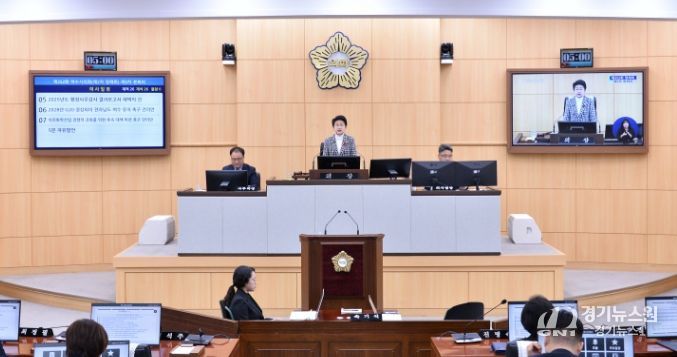 여수시의회, 제252회 정례회 폐회