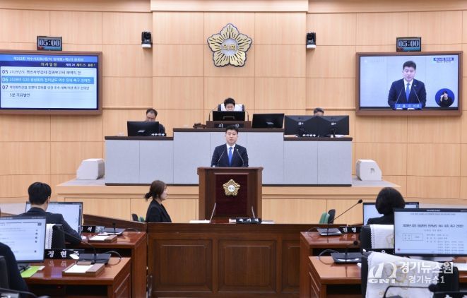 여수시의회 고용진의회 의원