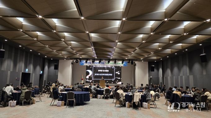 2025 해봄이어유 성과보고회 개최