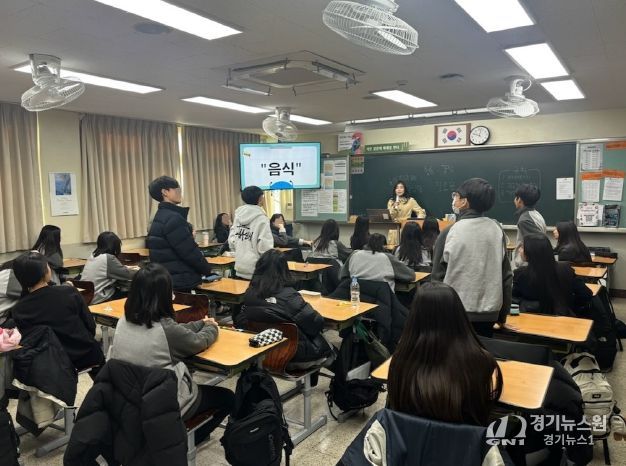 대구동부교육지원청, 학급단위 집단상담 ‘마음자람’으로 학생 정서 돌본다