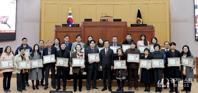 대전시의회, “묵묵한 봉사가 대전을 움직인다”