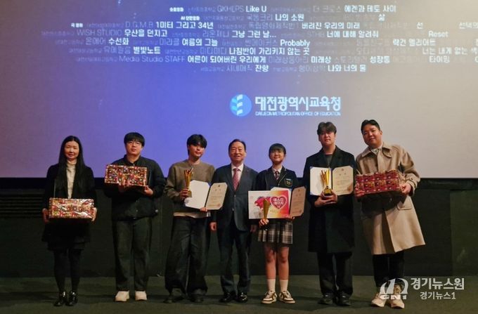 대전교육청, 제2회 대전학생독립영화제