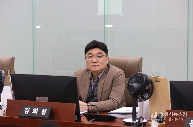 김회철 의원(더불어민주당·화성)