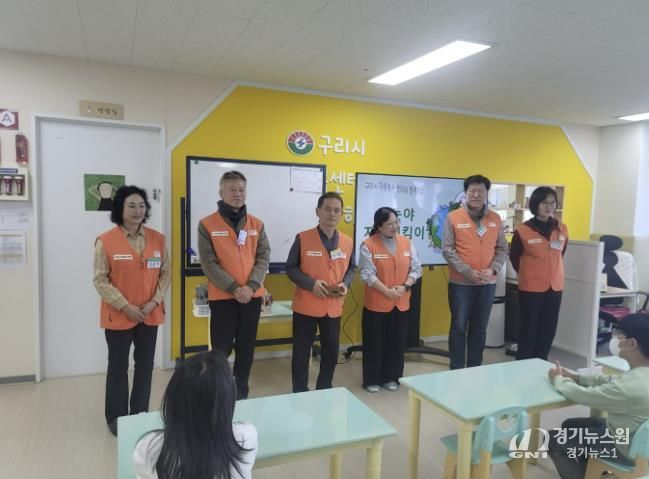 (사)구리시자원봉사센터, 'Re-Start 인생 2막 자원봉사 프로젝트' 평가회 개최