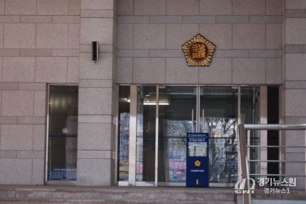 부산광역시의회