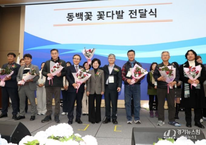 제20회 신지식농업인 지식전파대회