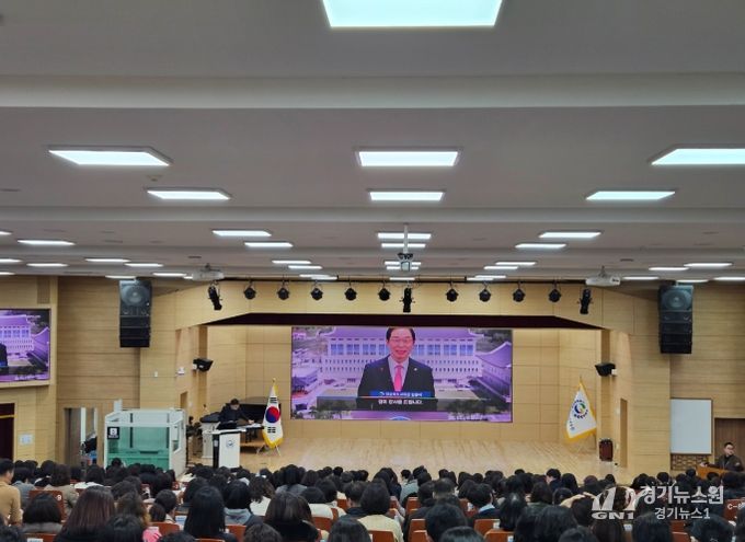 2026학년도 공립학교회계 예산편성 기본지침 전달연수