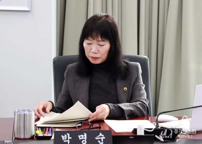 성남시의회 박명순 의원