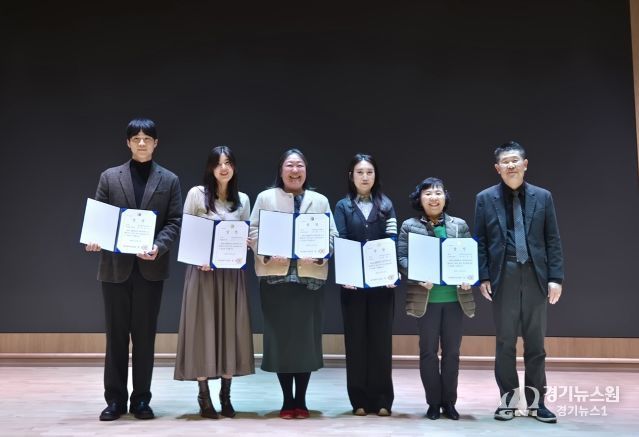 디지털 미래 교육, 학교현장과 소통하며 실현한다