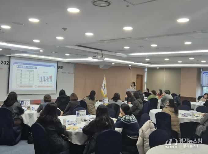 울산교육청, 초등영어 지원 사업 운영 나눔회 열어