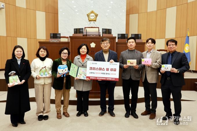 연수구의회, 결핵 퇴치 크리스마스 씰 성금 기탁