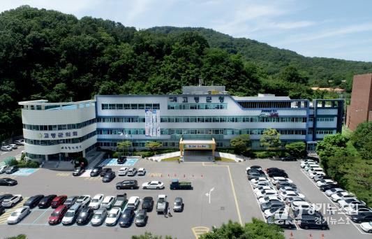 고령군청