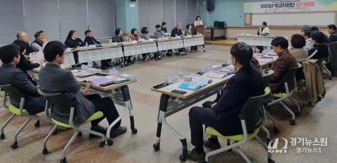 2025년 학교지원단 정기회의 모습