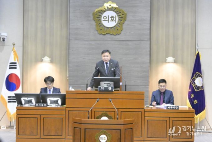 제300회 임시회 제2차 본회의 폐회