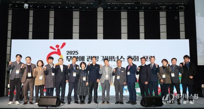 합천군-한국관광공사와 열린 관광지 조성 업무협약 체결