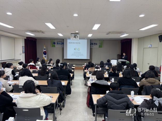 대전서부교육지원청, 학부모와 교원이 함께 배우는‘발달장애의 이해와 약물 중재’ 연수 개최