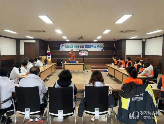 거제시 안전보안관, 건강관리교육을 통한 역량강화 교육 실시