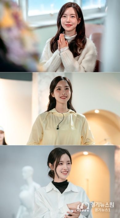 사진 제공: KBS 2TV 새 주말드라마 <사랑을 처방해 드립니다>