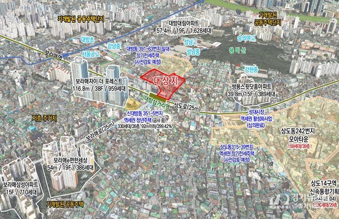 위치도 (동작구 대방동 393-66 일대)