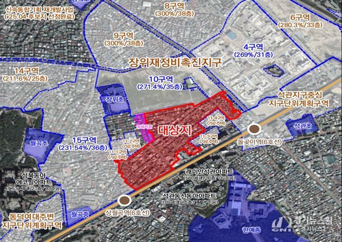 위치도 (성북구 장위동 66-300번지 일대)
