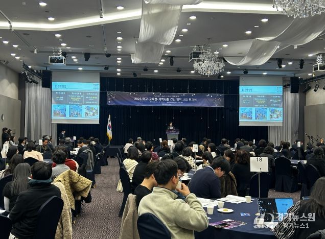 ‘학생 건강증진 사업 평가회’