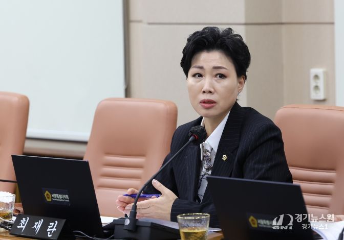 서울시의회 최재란 의원