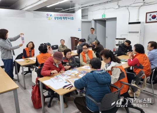 복지정책과-2(일촌맺기)