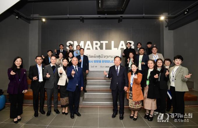 라오스 기술통신부 방한단, SW미래채움 전북센터 방문... 한국 디지털 교육‧신기술에 큰 관심